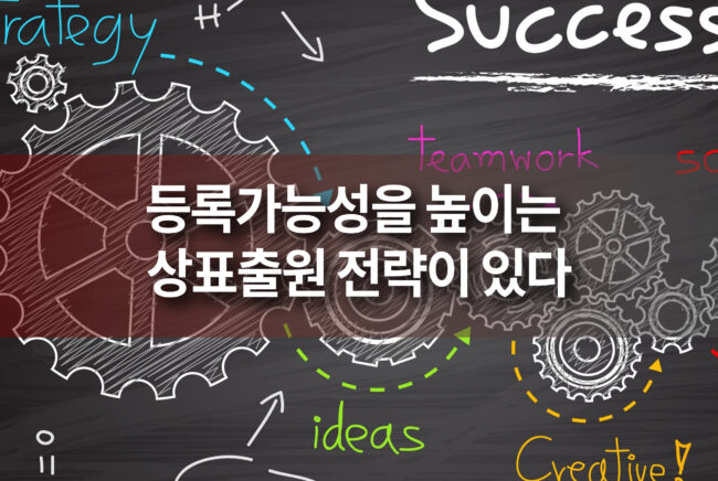 디자인전략2