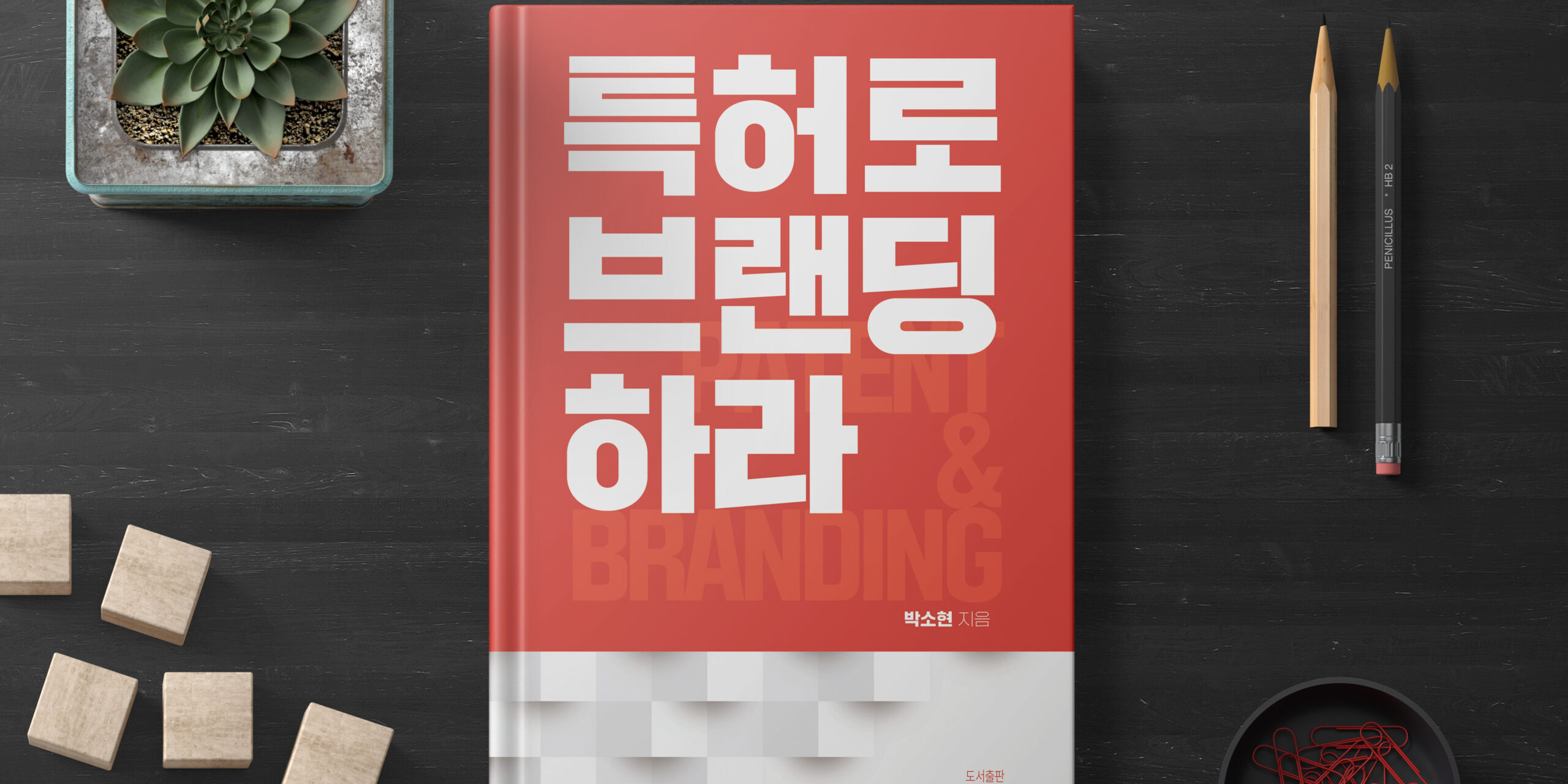 KakaoTalk_20211231_104812123